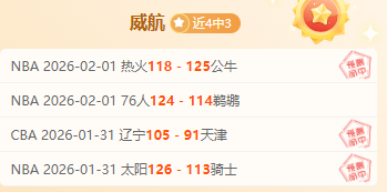 罗映潮机场,赛道再创佳,十公里赛跑,澳客体育,澳客体育比分,澳客体育赛事,澳客体育分析,澳客体育预测,澳客体育数据
