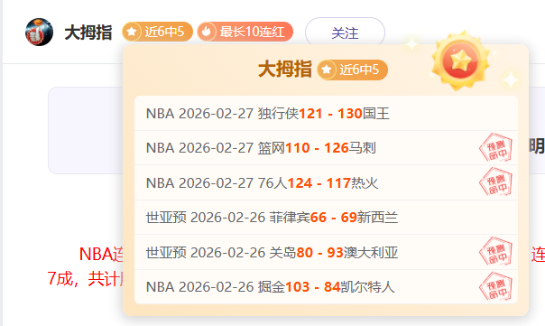 激情再燃英,超战场,曼城主场雄,澳客体育,澳客体育比分,澳客体育赛事,澳客体育分析,澳客体育预测,澳客体育数据
