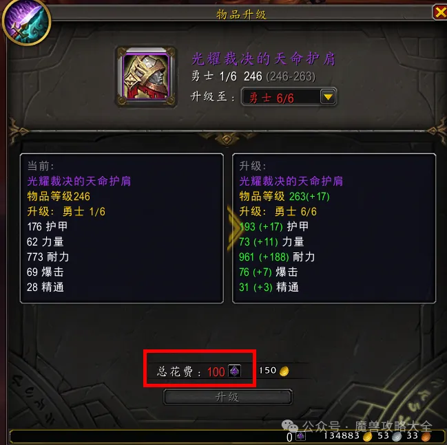 惊爆,昨日,场全胜,澳客体育,澳客体育比分,澳客体育赛事,澳客体育分析,澳客体育预测,澳客体育数据