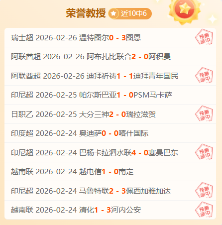 杜兰特关键,三分未中,太阳不敌灰,澳客体育,澳客体育比分,澳客体育赛事,澳客体育分析,澳客体育预测,澳客体育数据