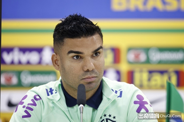 山东泰山队,新任主教练,崔康熙履新,澳客体育,澳客体育比分,澳客体育赛事,澳客体育分析,澳客体育预测,澳客体育数据