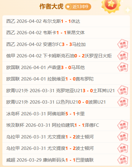 希罗高效输,热火战胜老,砍下,澳客体育,澳客体育比分,澳客体育赛事,澳客体育分析,澳客体育预测,澳客体育数据