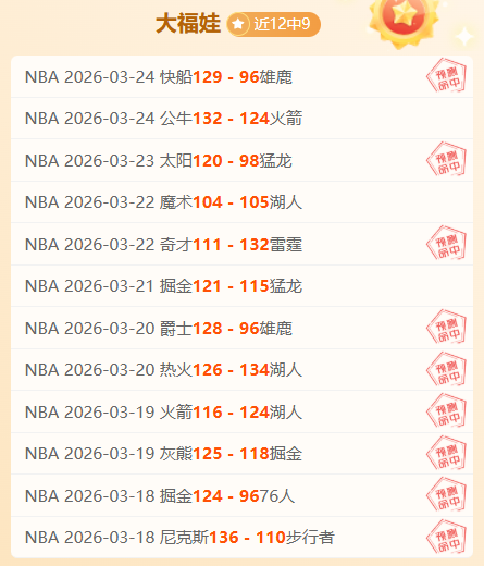 任天堂,英国销量激,澳客体育okoo官网,澳客体育,澳客体育比分,澳客体育赛事,澳客体育分析,澳客体育预测,澳客体育数据