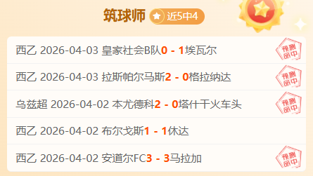 我国千帆极,组卫星顺利,升空,澳客体育,澳客体育比分,澳客体育赛事,澳客体育分析,澳客体育预测,澳客体育数据