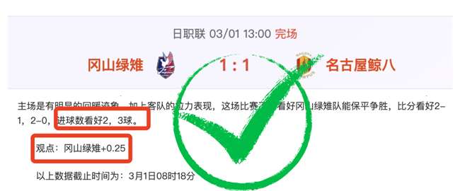 澳客体育,官网,资讯,澳客体育,澳客体育比分,澳客体育赛事,澳客体育分析,澳客体育预测,澳客体育数据