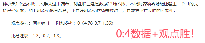 韩篮甲情报,解读,高阳,澳客体育,澳客体育比分,澳客体育赛事,澳客体育分析,澳客体育预测,澳客体育数据