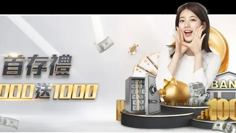 辽宁本钢击败宁波队，常规赛冠军悬念已解