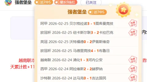 曹永竞中超首轮独揽三球，独树一帜，其他国脚起步稍逊色