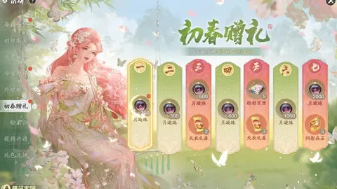 多特蒙德与吉滕斯解约难度大，可能同意6000万欧元转会金