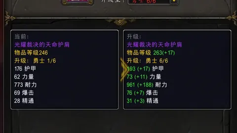 惊爆！昨日11场全胜6场不败，仅1场小遗憾，大学生赌神再现？揭秘避雷秘诀！