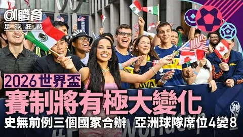 前国脚负债困境加剧，病痛中遭恶意攻击，中超球场恶霸形象成现实阴影！