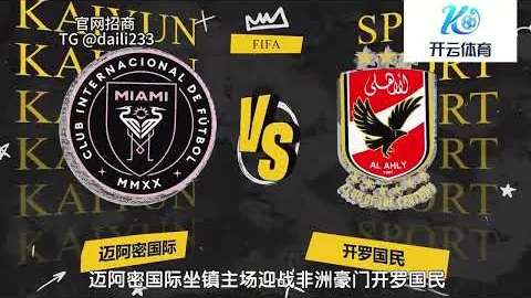大乐透期号专家推荐：质合分析前区十码预测