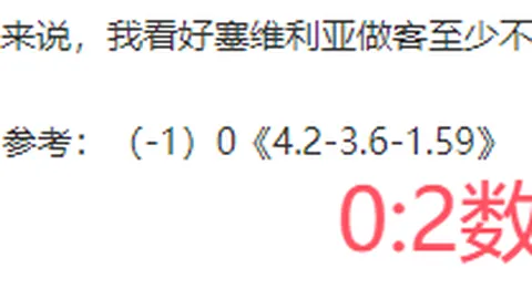 大乐透期号专家质合分析推荐：前区十码精选，美职男篮西部对决分